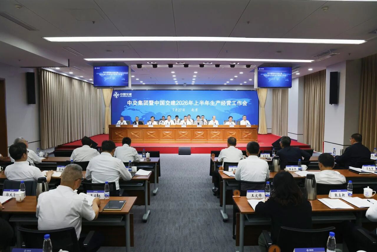 微信图片_2026-09-01_112438_774