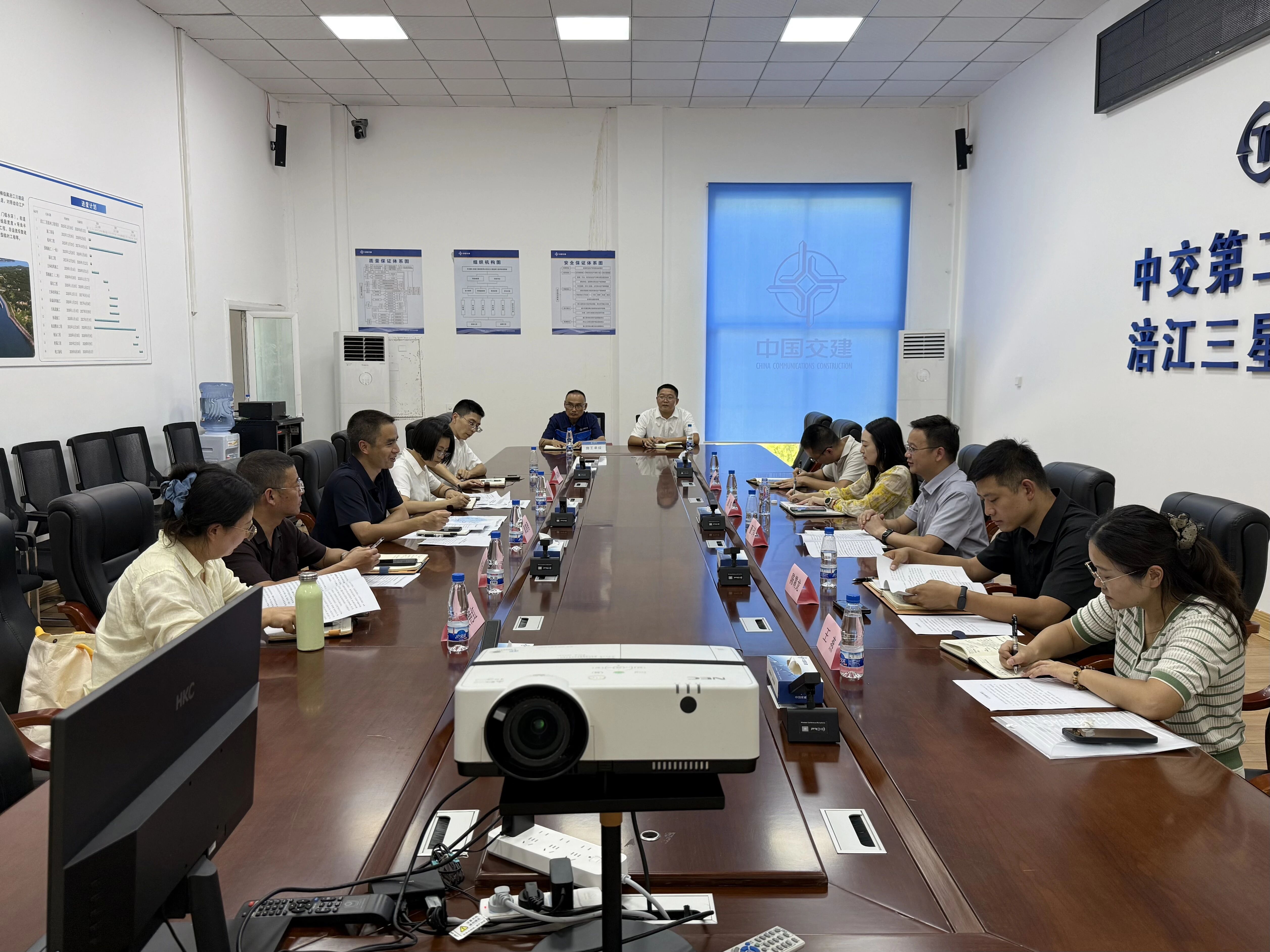 微信图片_2026-09-01_113913_920