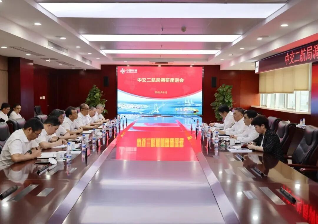 微信图片_2026-09-01_114238_378