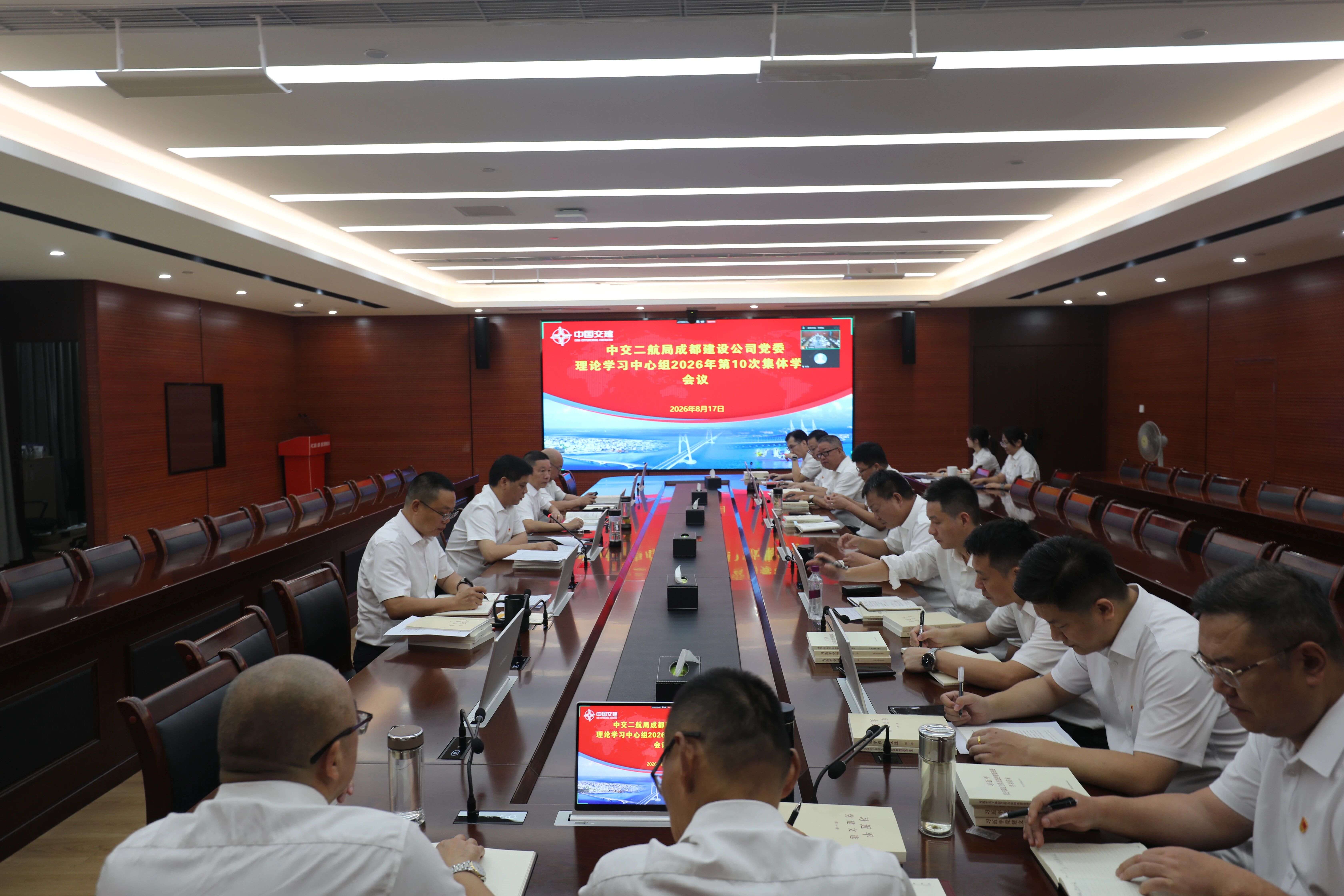 微信图片_2026-09-01_133623_916
