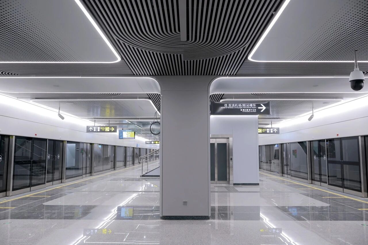 微信图片_2026-09-01_134343_845
