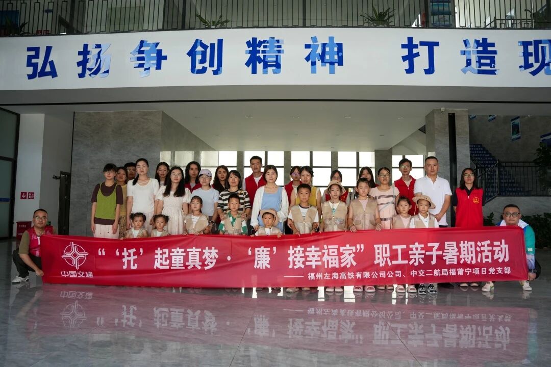 微信图片_2026-09-01_134718_895
