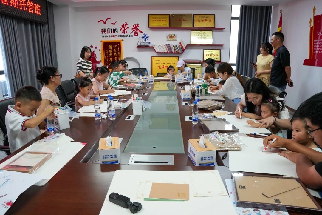 微信图片_2026-09-01_134726_205