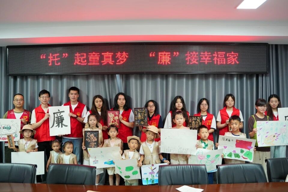 微信图片_2026-09-01_134743_407