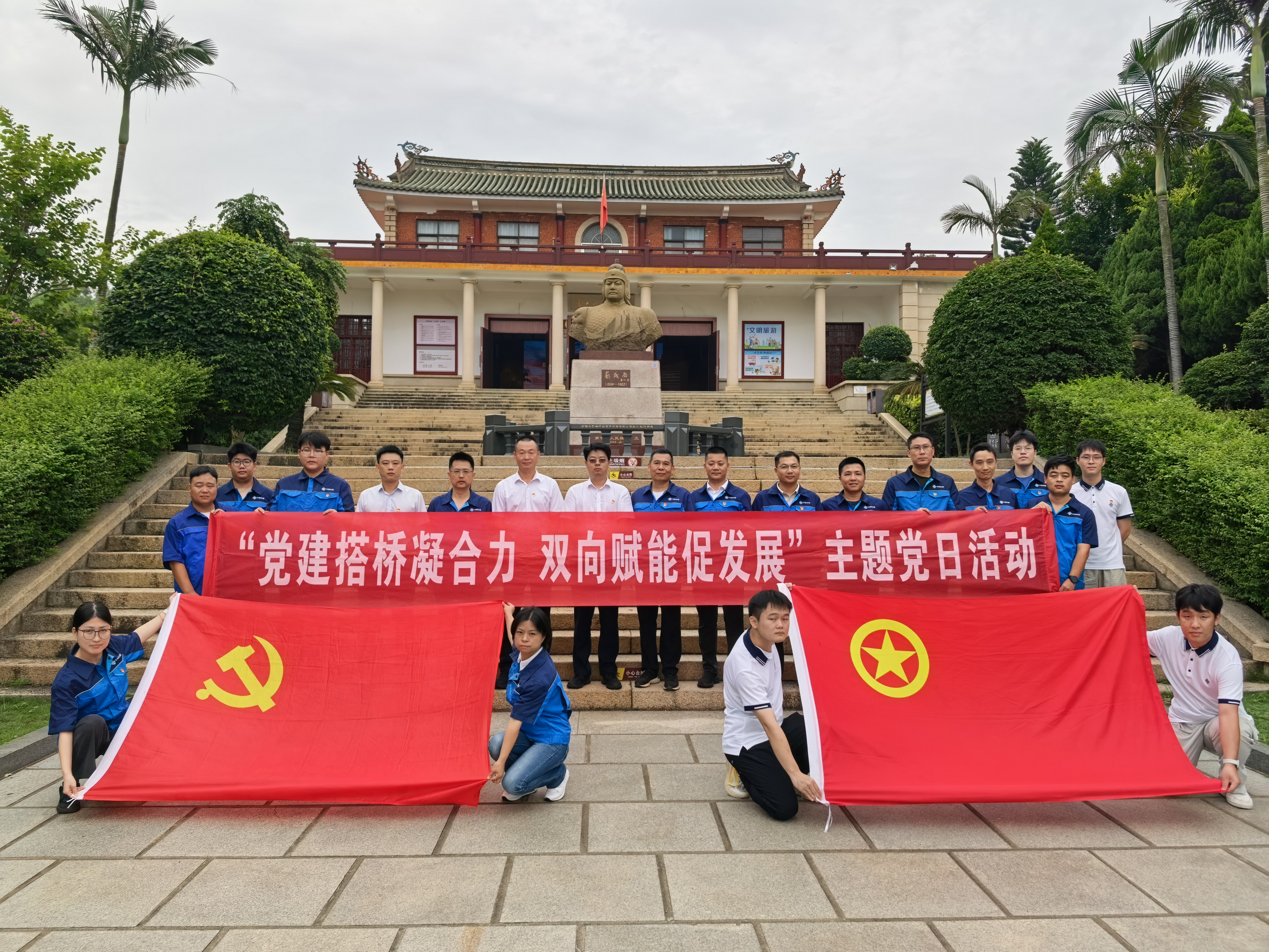 微信图片_20260731152155_602_121