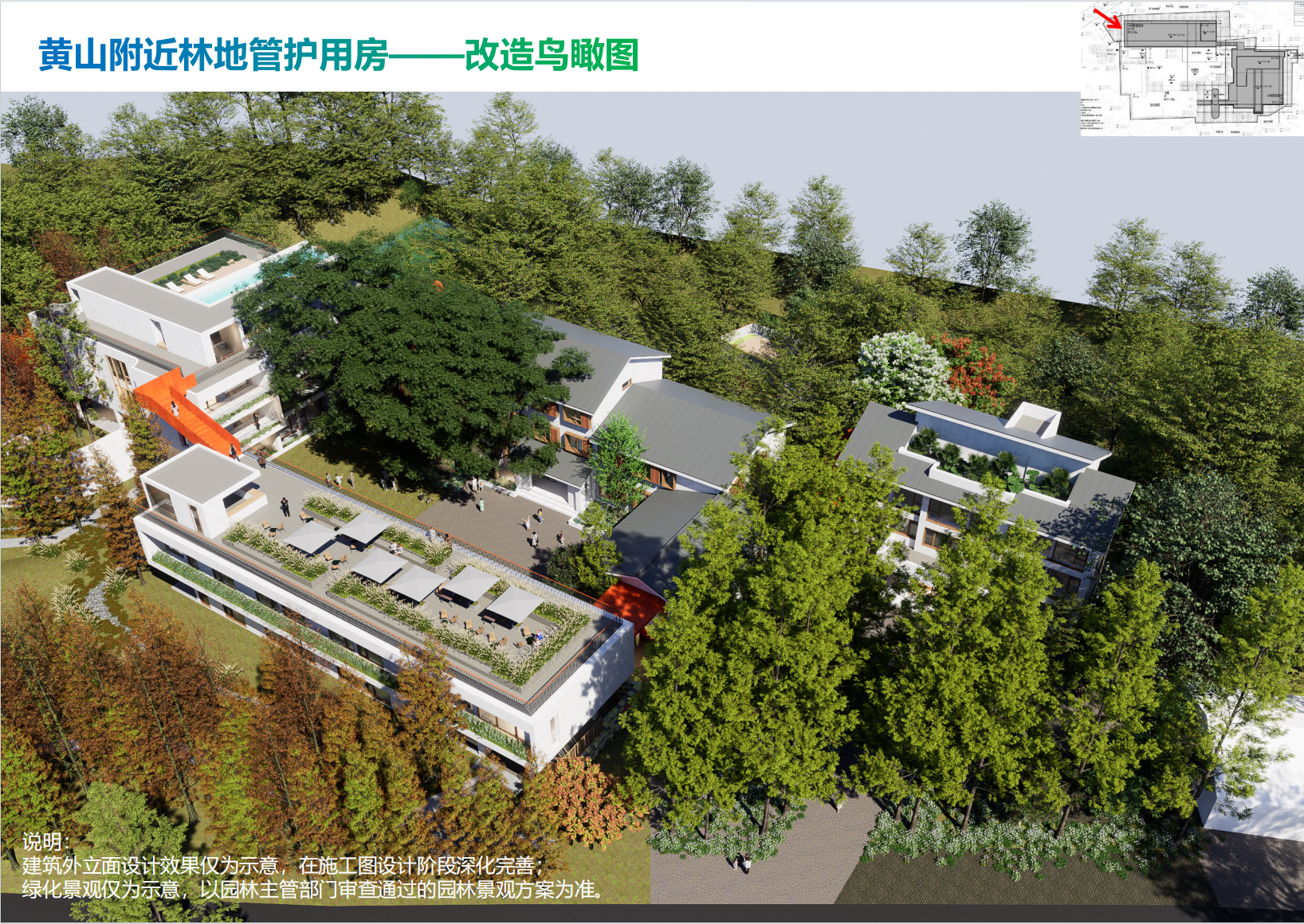 微信图片_2026-10-13_110939_019