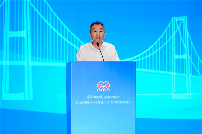 微信图片_20261020151535_697_21