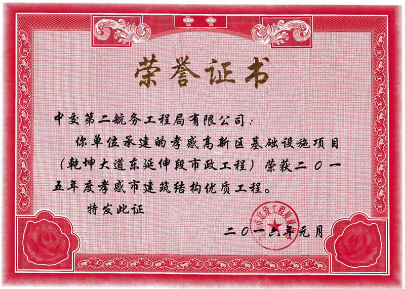 xiangmue.jpg