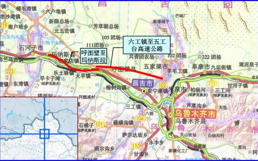 公司联合体中标新疆昌吉公路PPP项目（二航局）.jpg