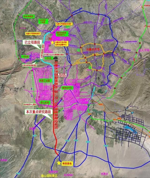 公司组成联合体中标乌鲁木齐市政PPP项目.jpg