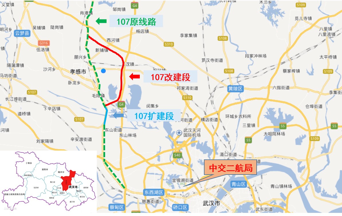 公司中标107国道孝感市肖港至张公堤段改建.jpg
