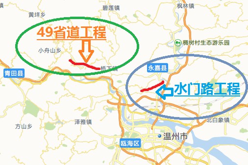 49省道.jpg