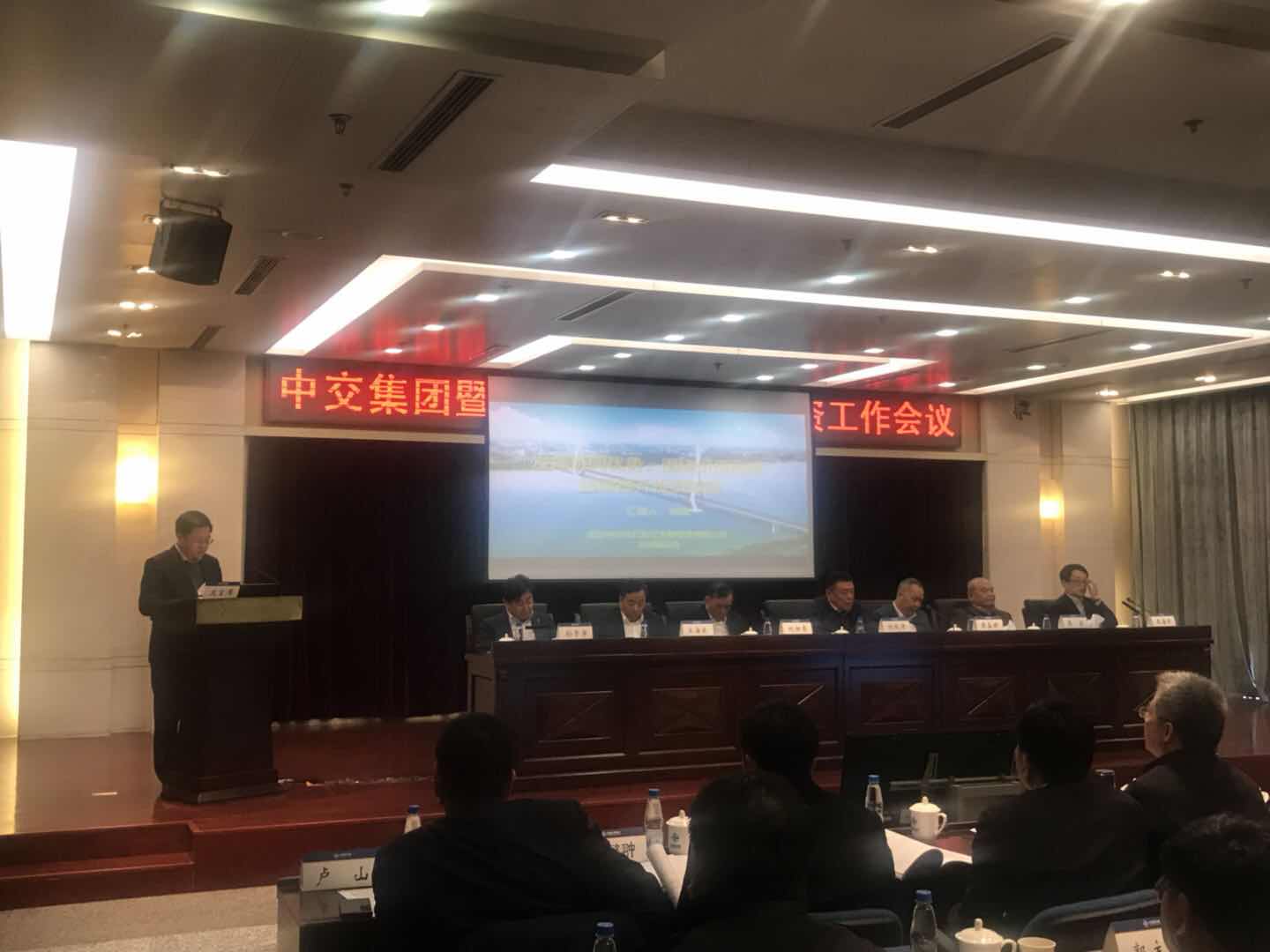 沌口交流.jpg