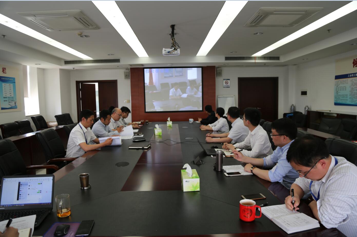 投资事业部召开投资项目安全管理工作“再部署、再落实”视频会.jpg
