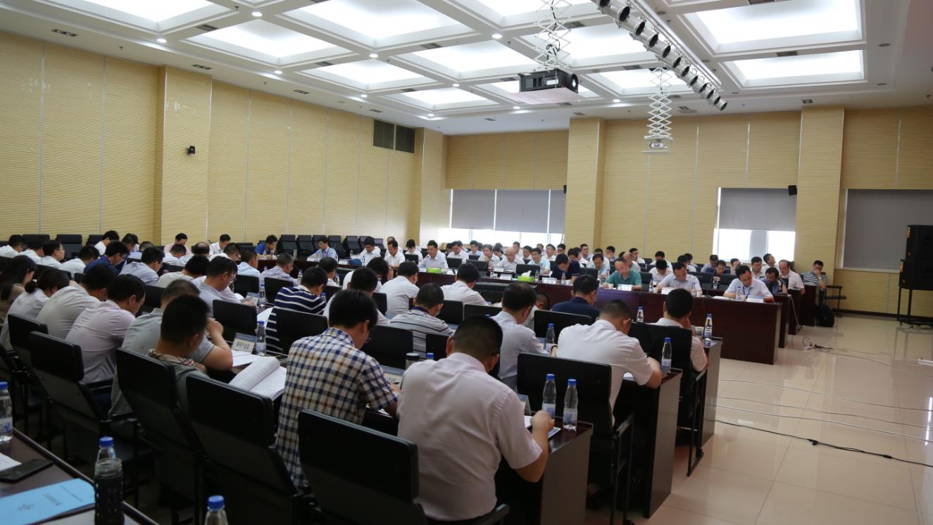 投资例会3.jpg