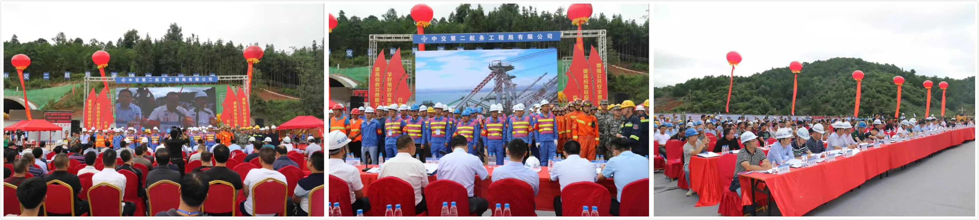 图一
