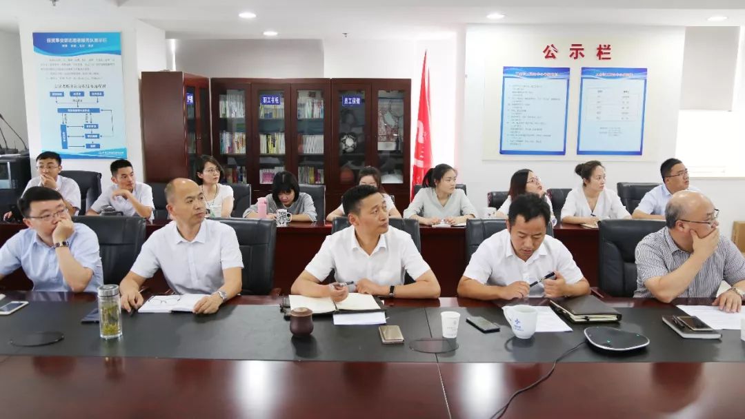 安全月·投资事业部举行 “安全生产月”主题教育活动2