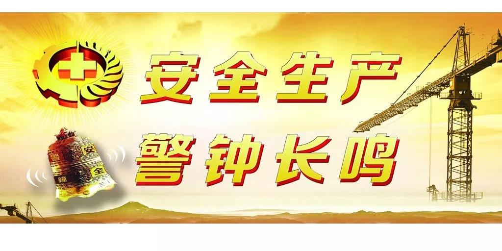 微信图片_20180628102558.jpg