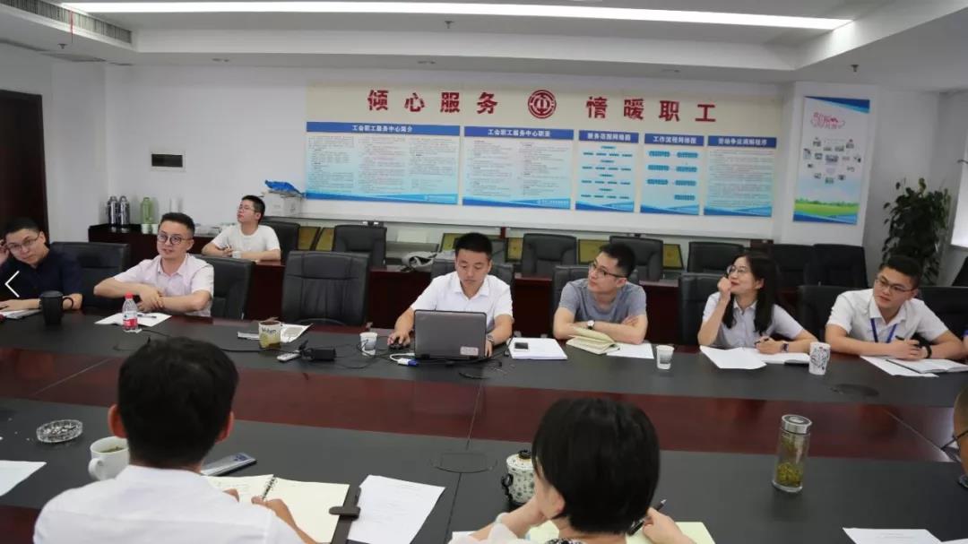述职3.jpg