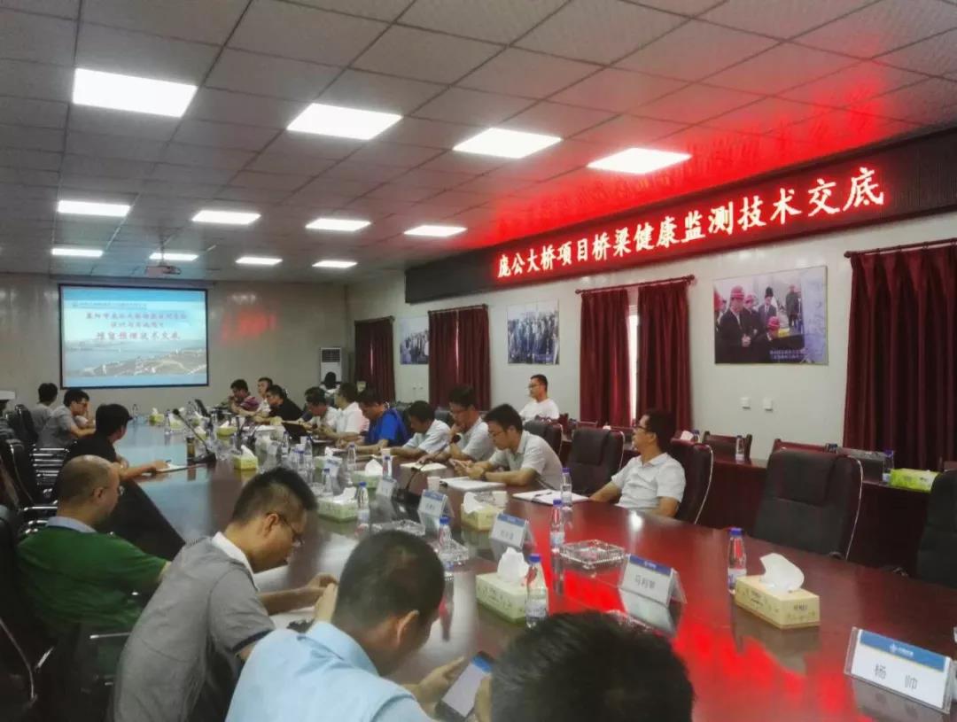 微信图片_20180727155701.jpg