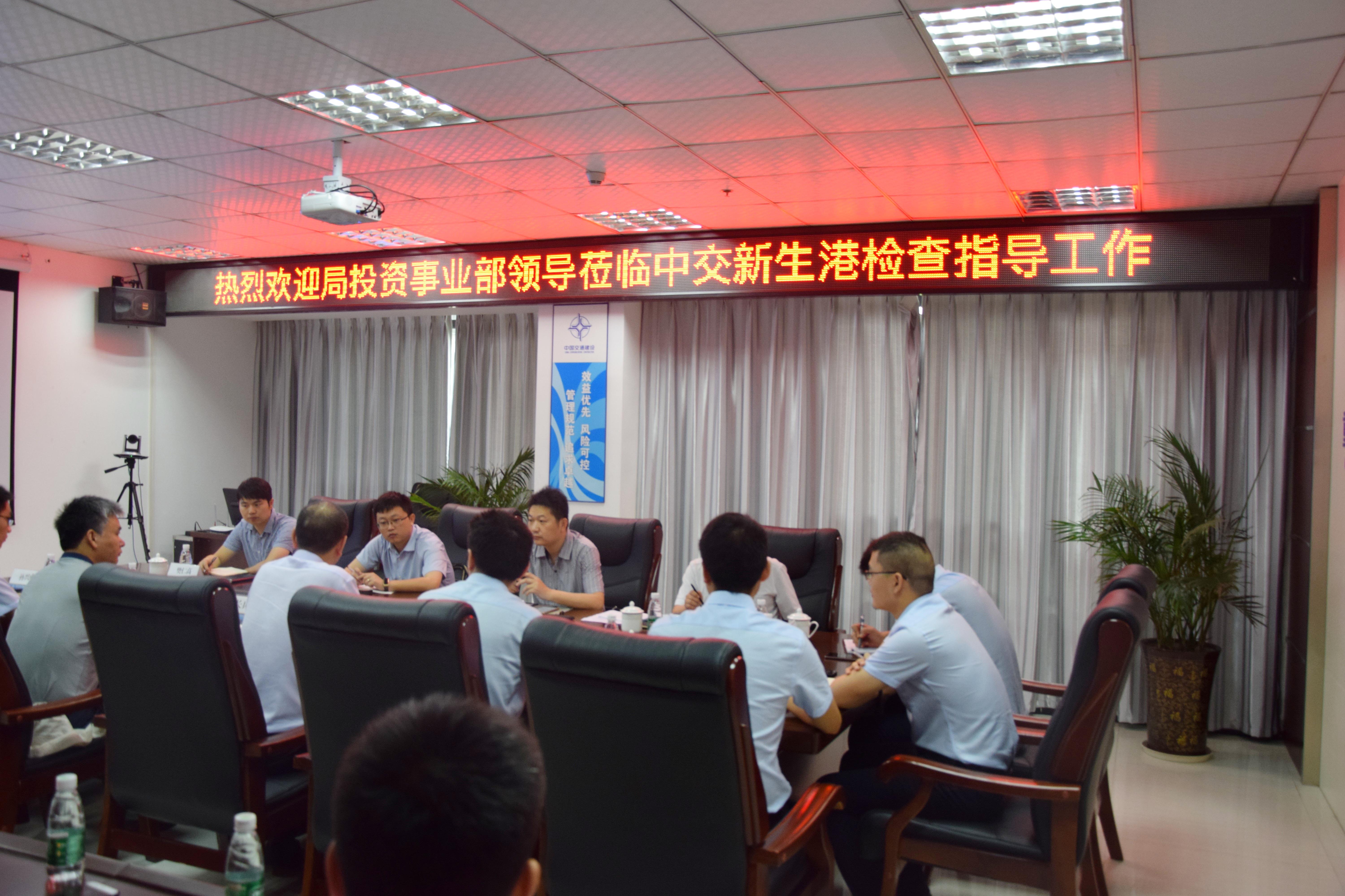 忠县1