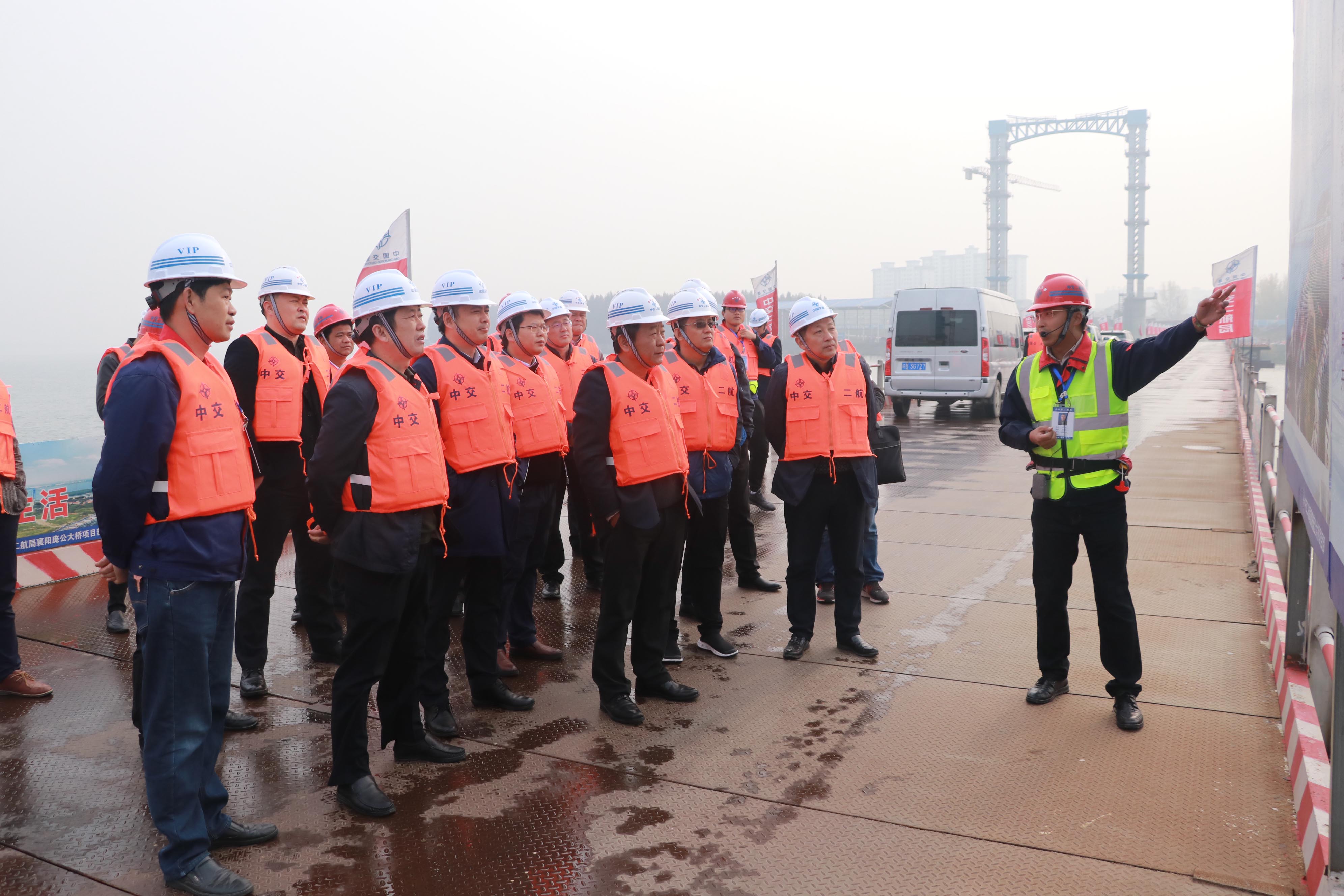 中国交建副总裁王建到襄阳片区检查指导工作.JPG