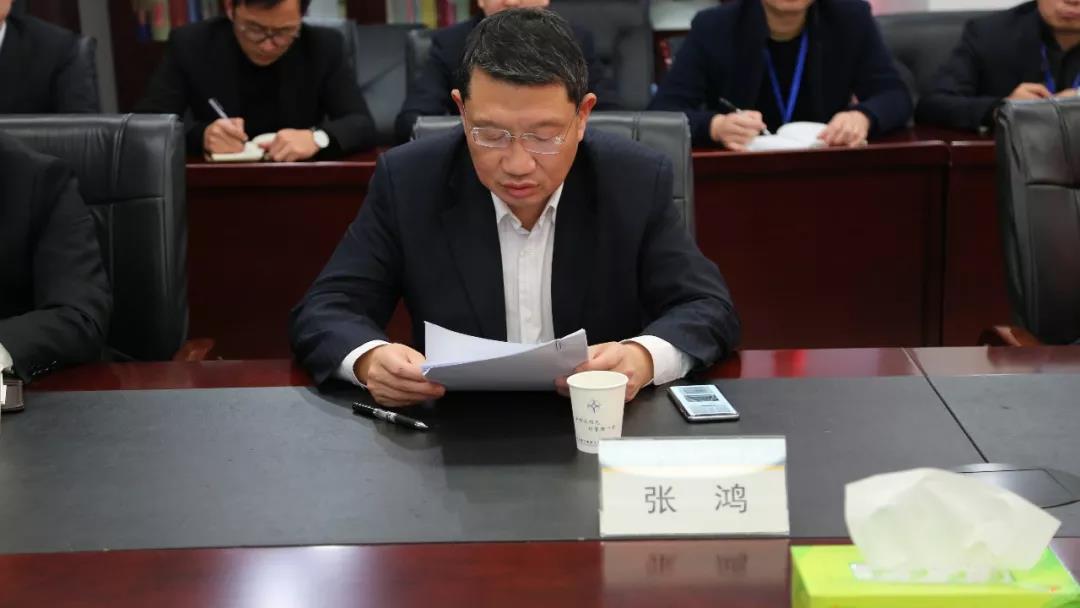 微信图片_20190102181203