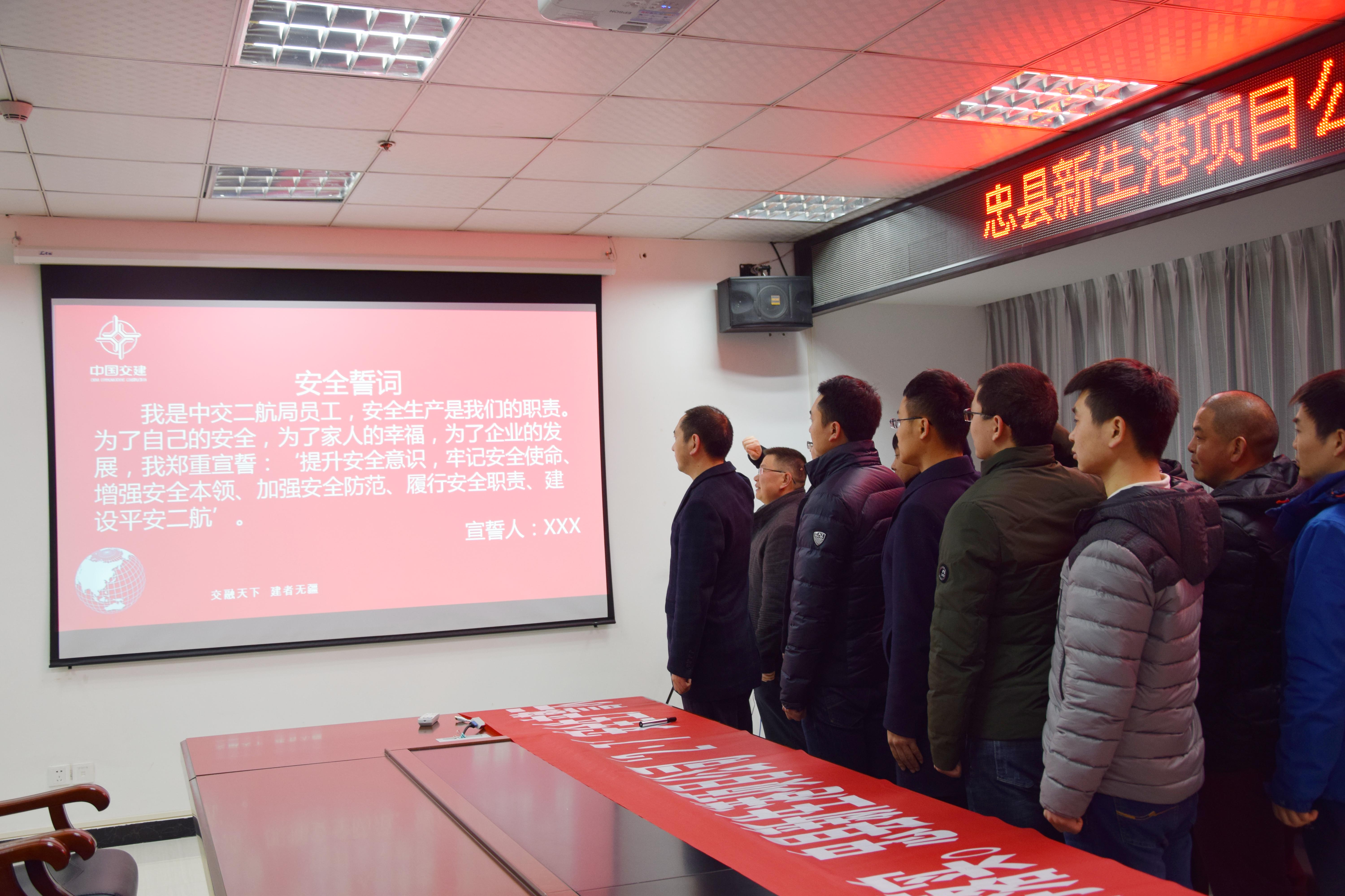 忠县