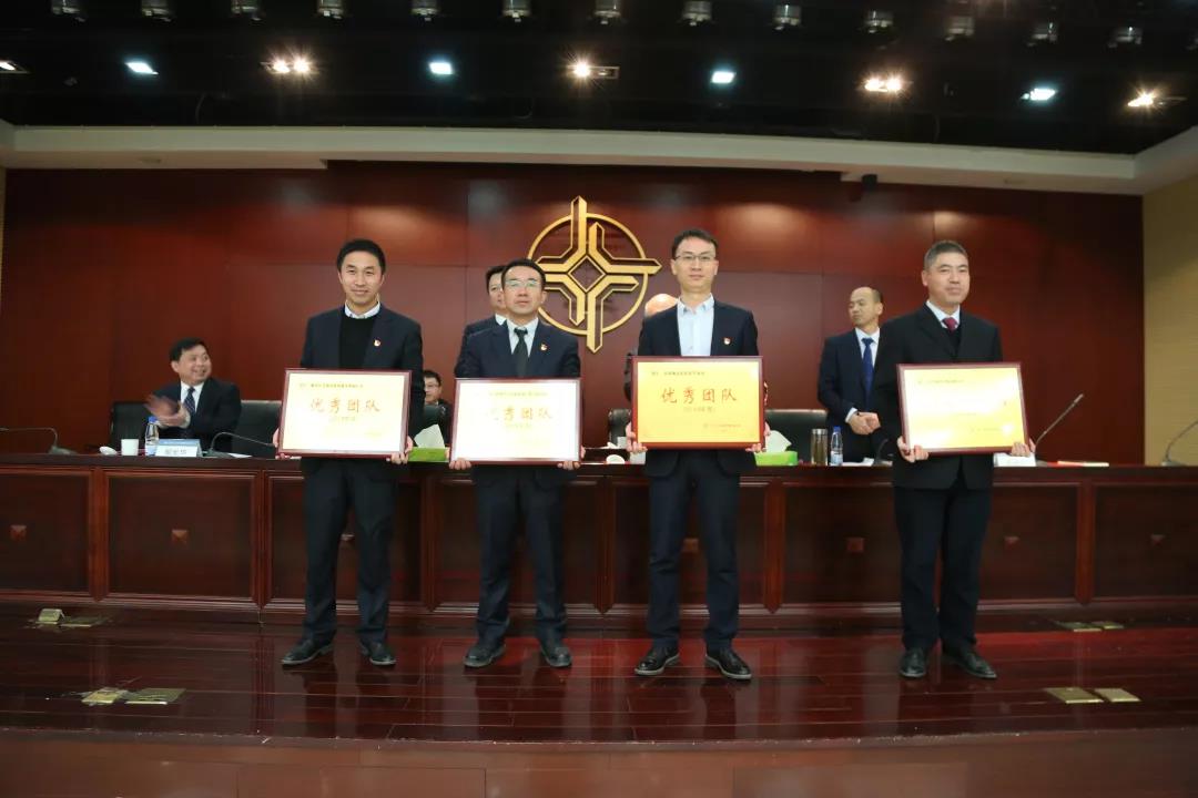 微信图片_20190314102327