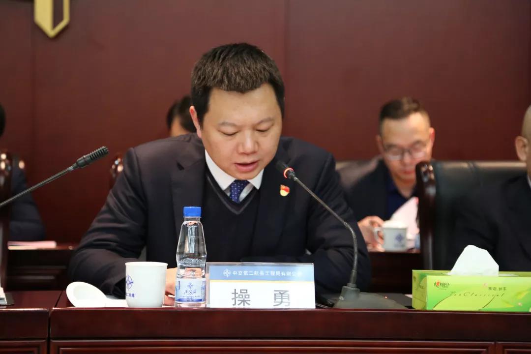 微信图片_20190314101657