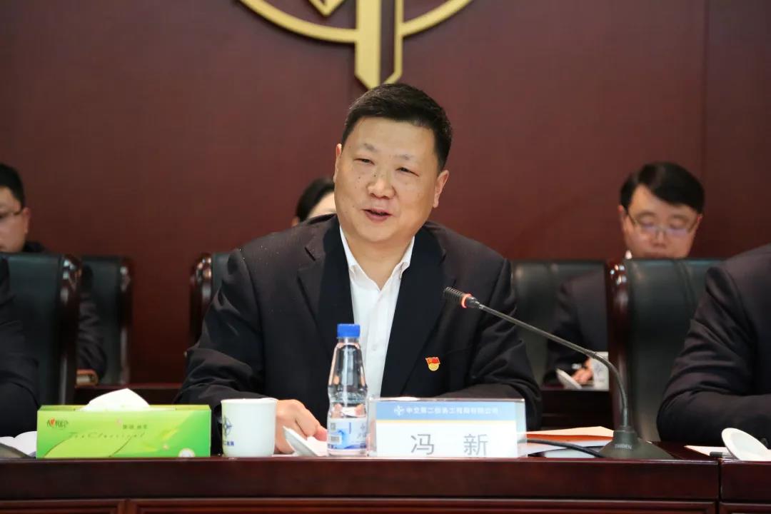 微信图片_20190314101655