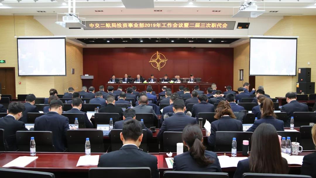 微信图片_20190314102219