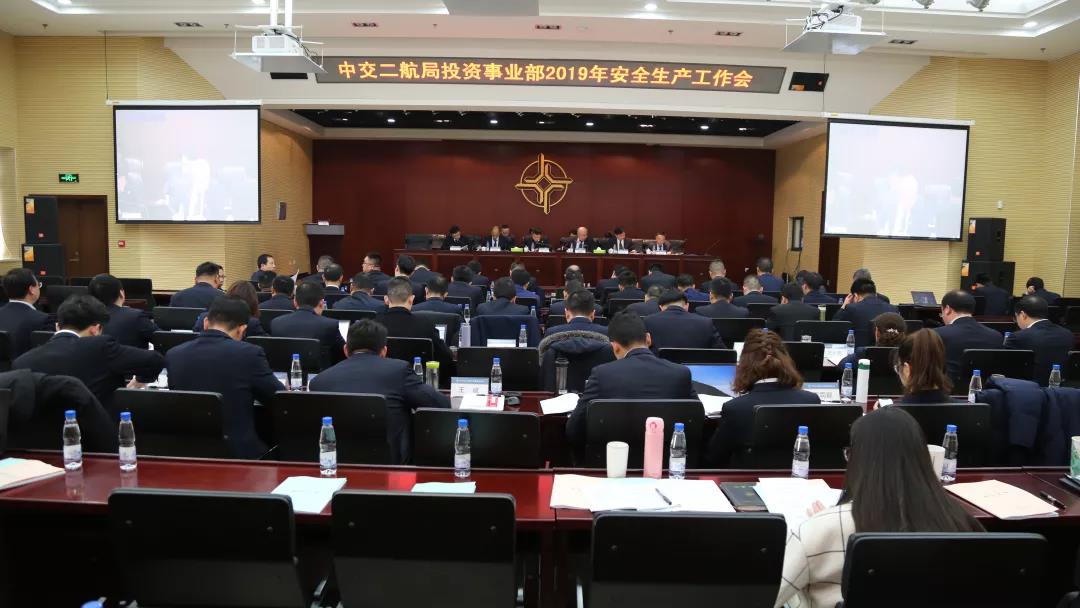 微信图片_20190314101217
