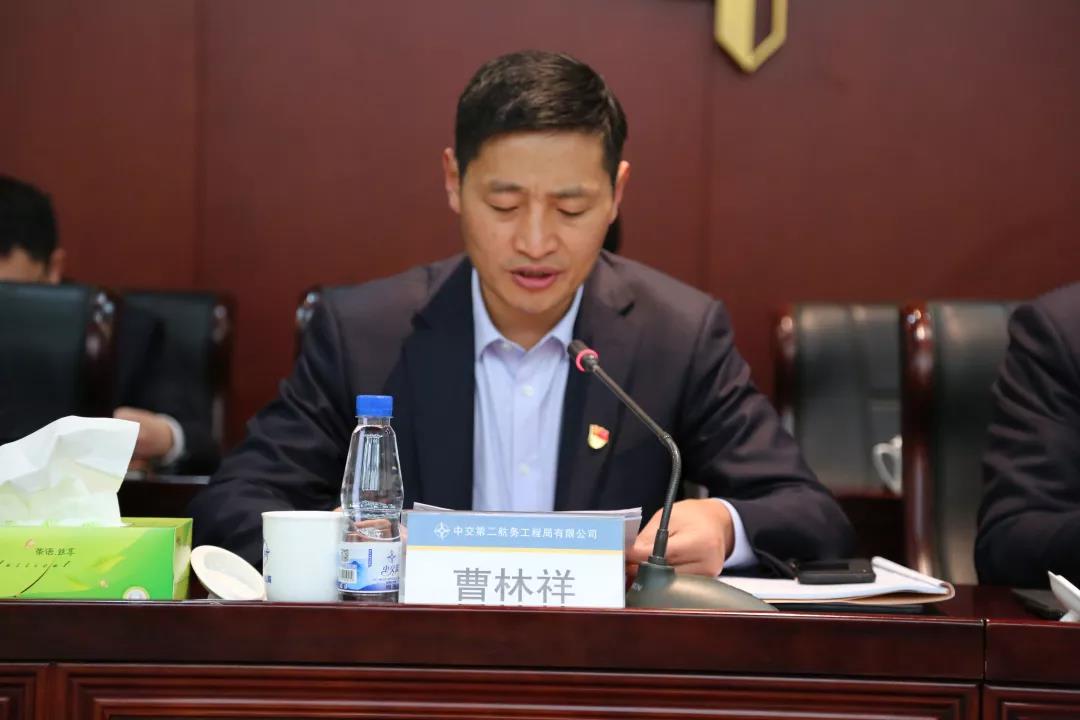 微信图片_20190314102222