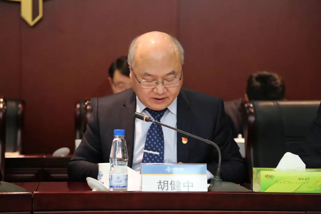 微信图片_20190314101229