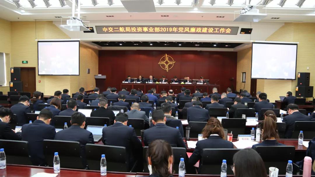 微信图片_20190314101651