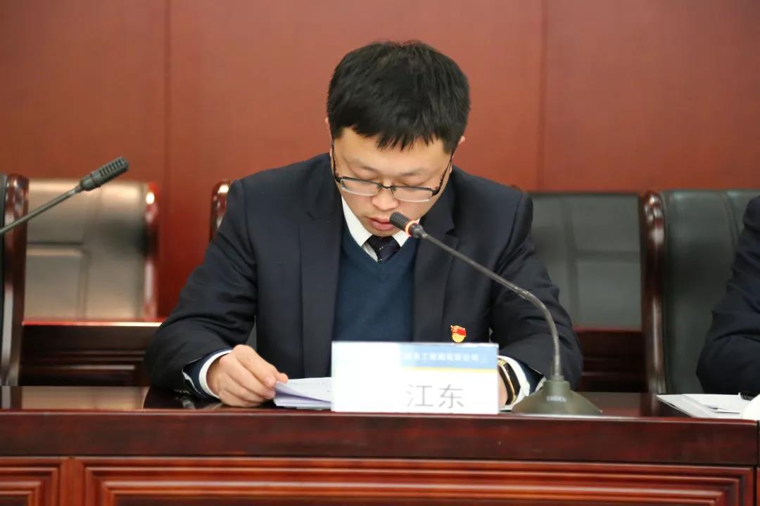 微信图片_20190314101233
