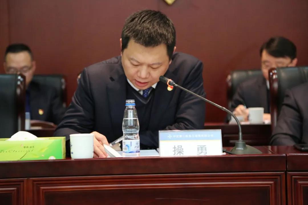 微信图片_20190314101223