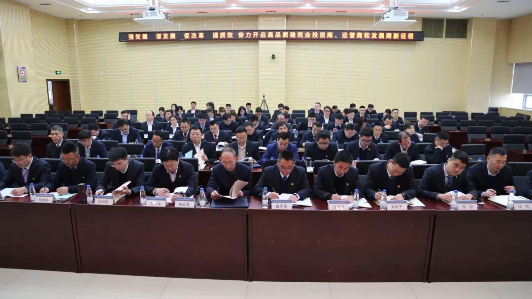 微信图片_20190314102229