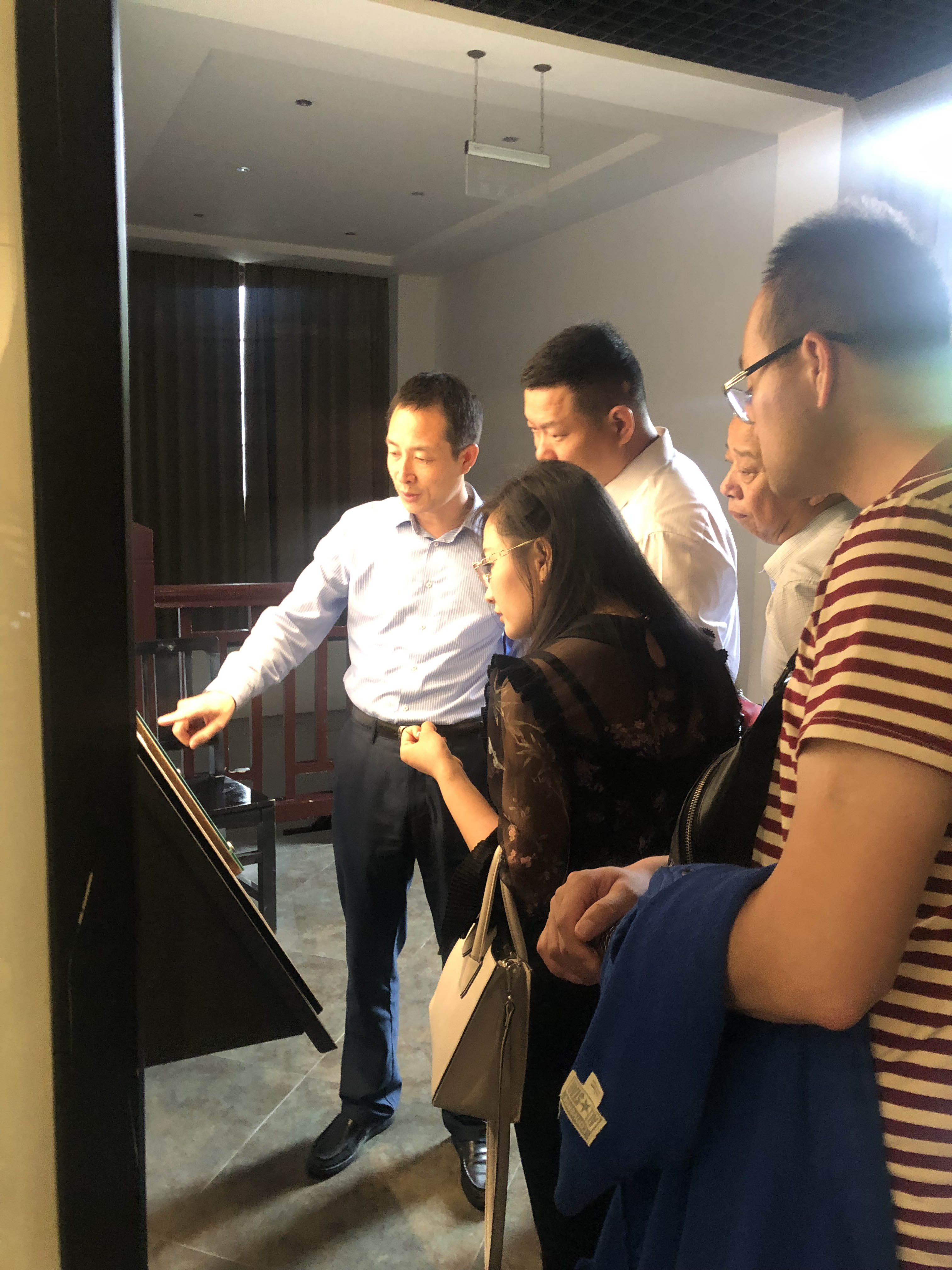 微信图片_20190516174611