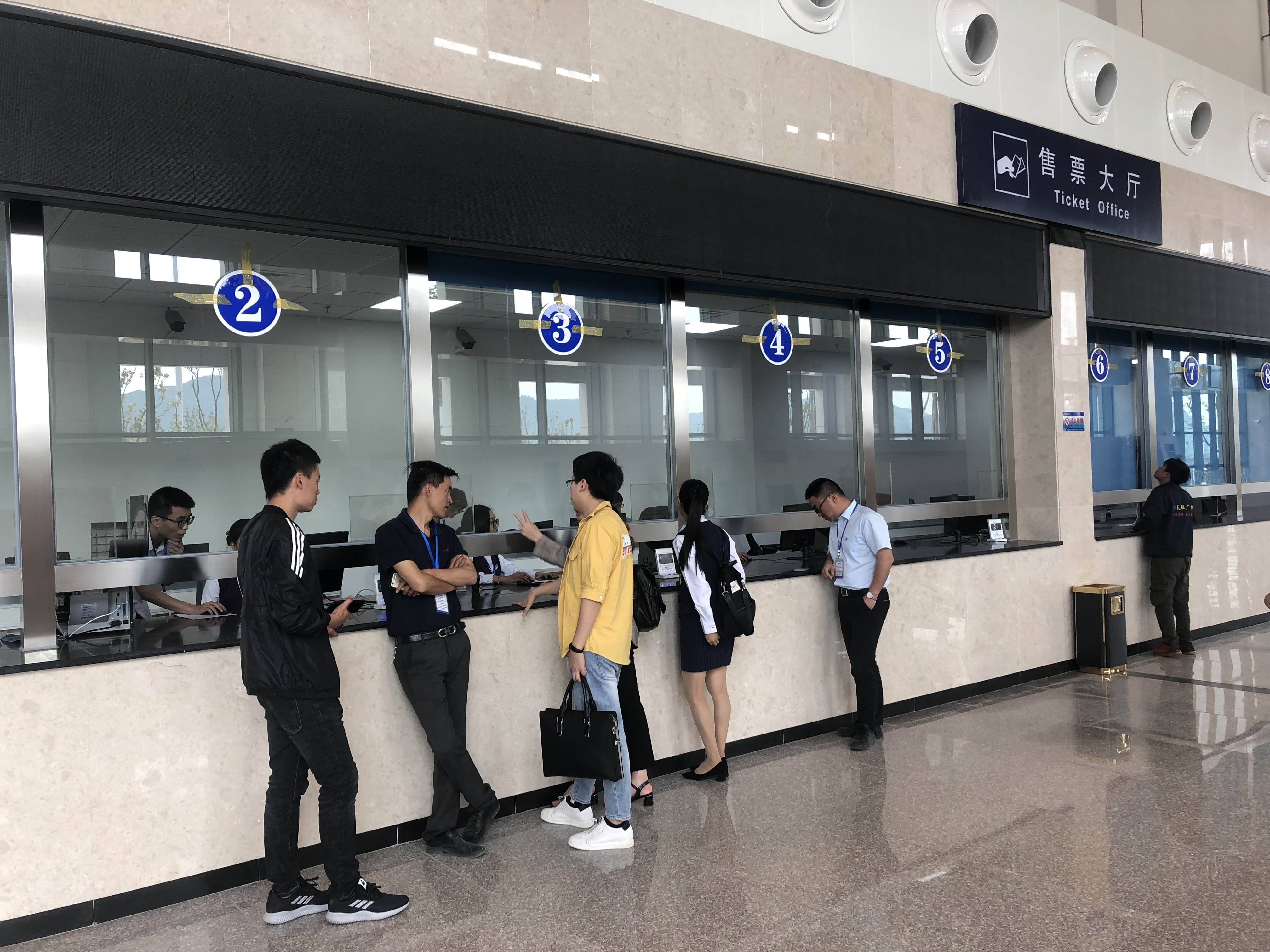 1-一楼售票大厅售票窗口