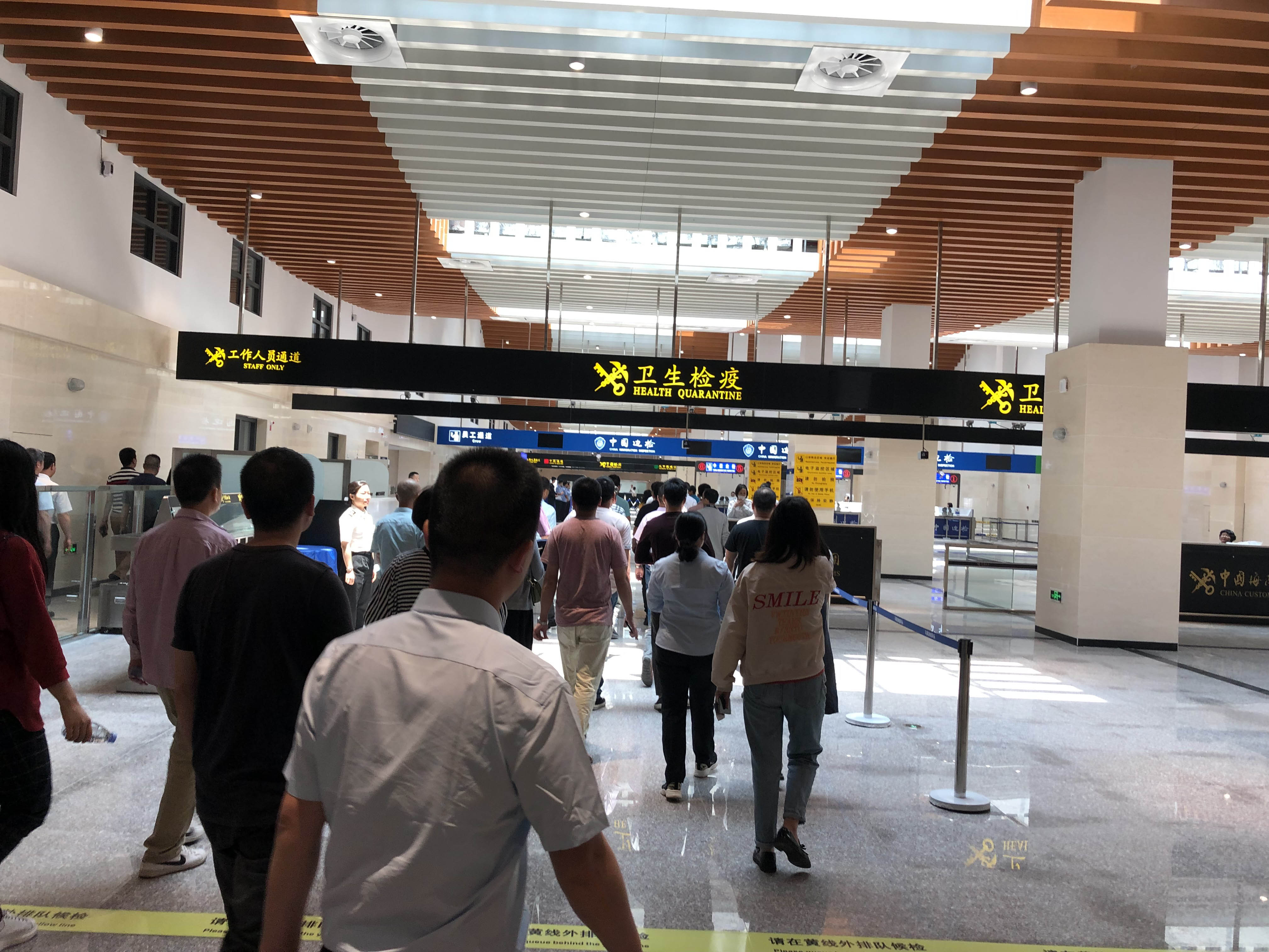 9-入境检查大厅
