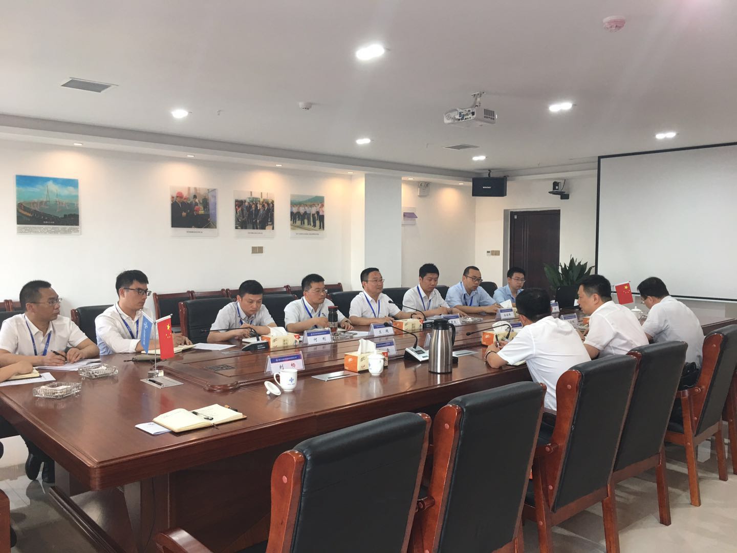 组织生活会1