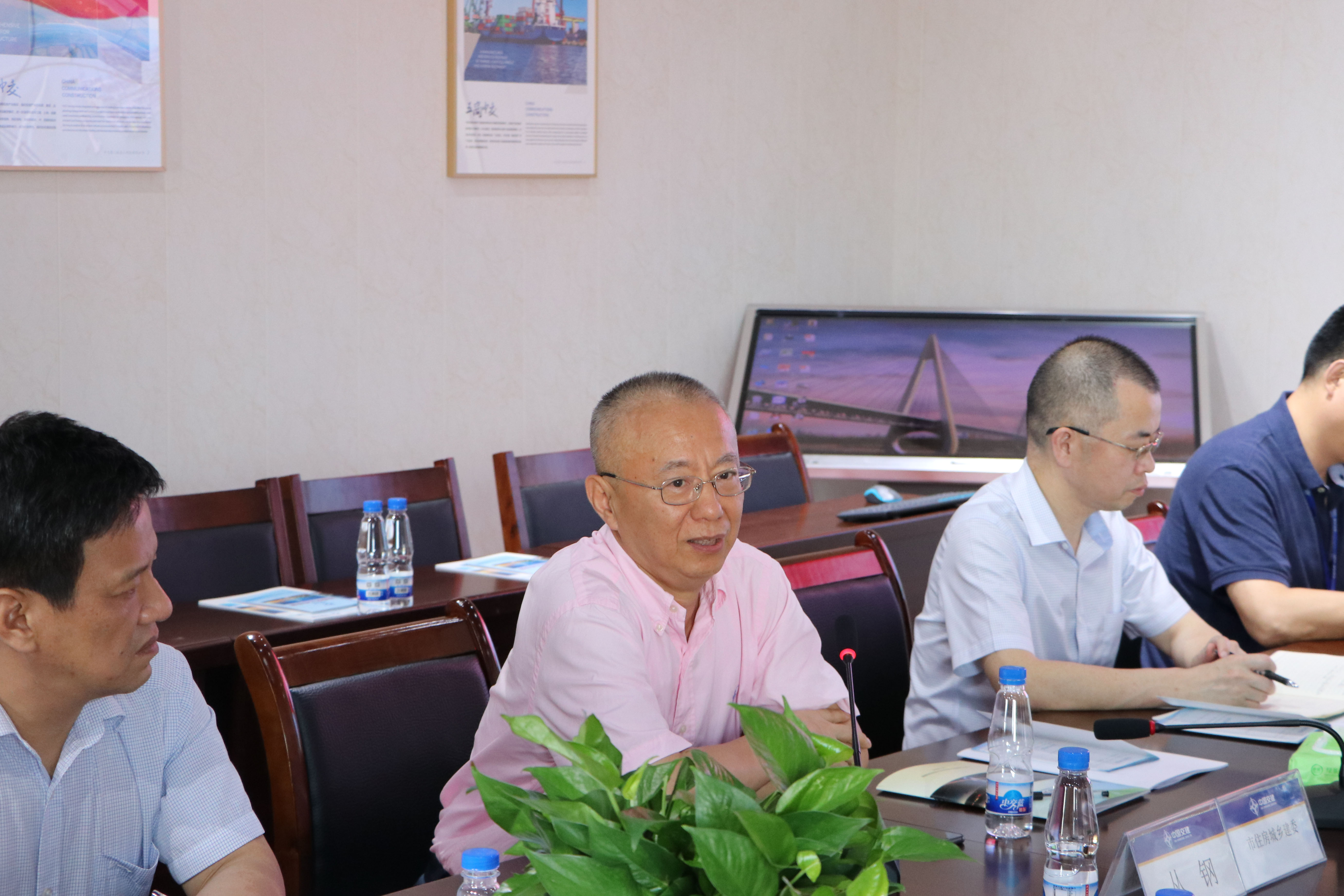 丛主任发言2-1
