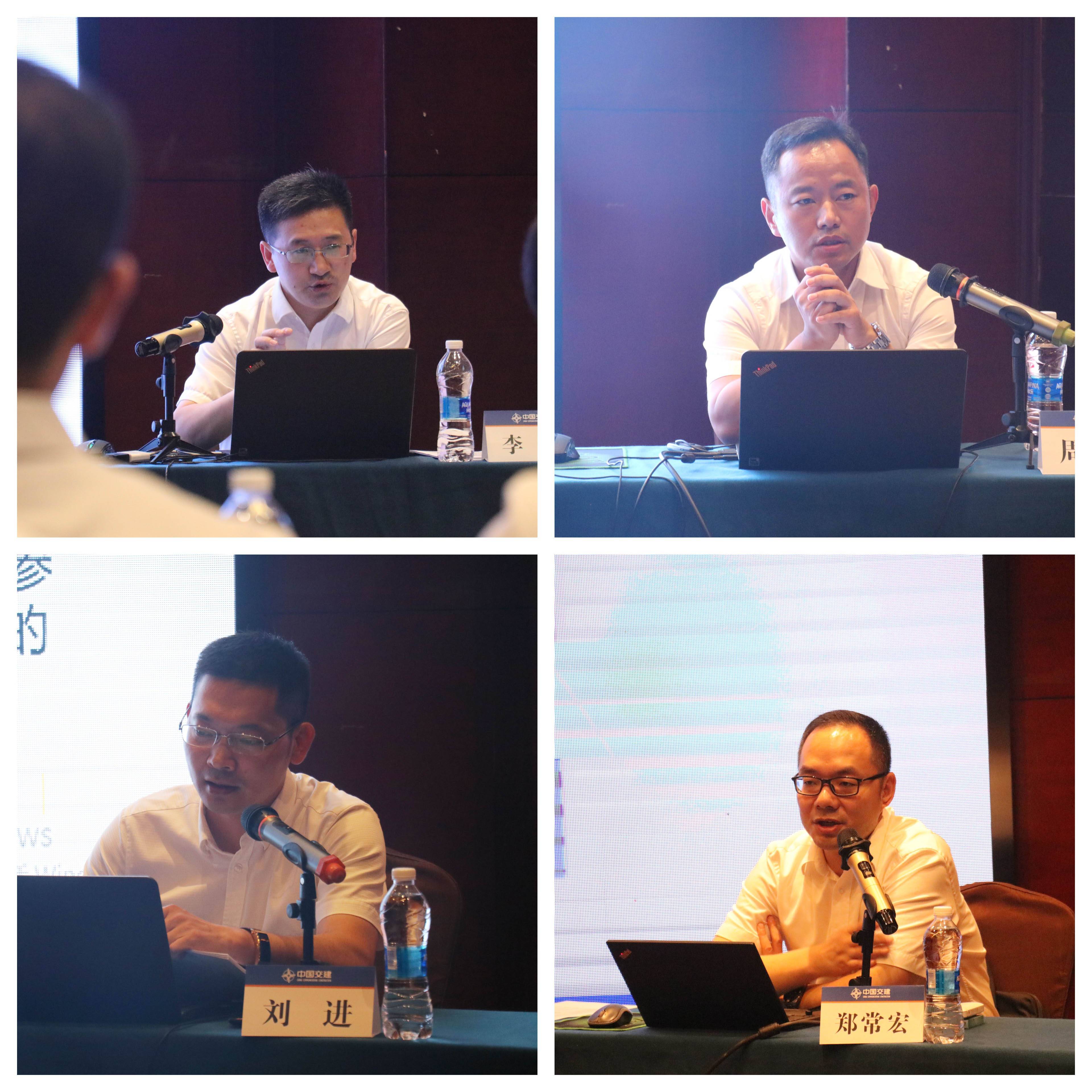 微信图片_20190718083450-1