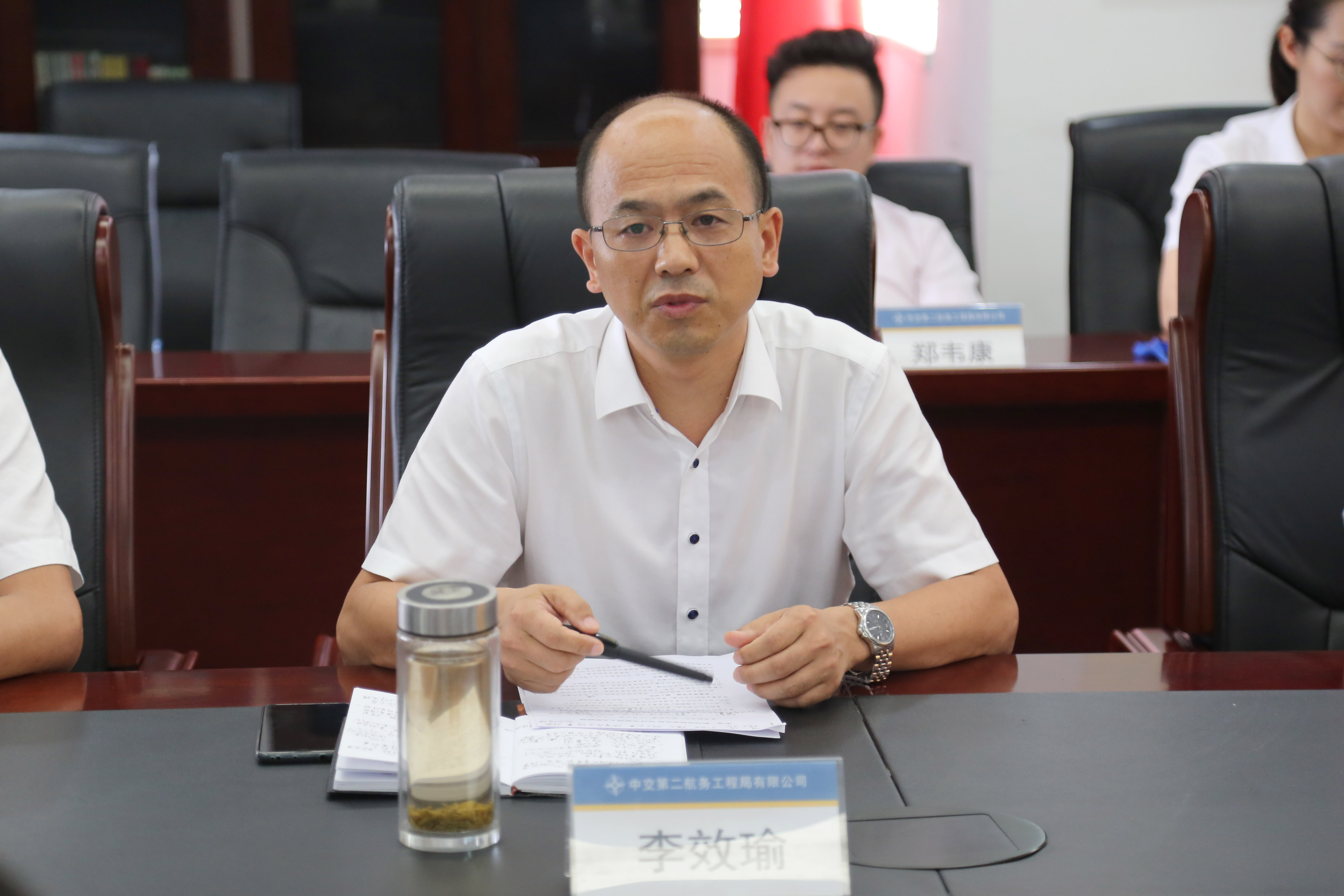 李总发言