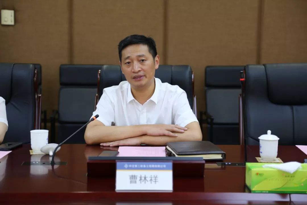 微信图片_20190730143419