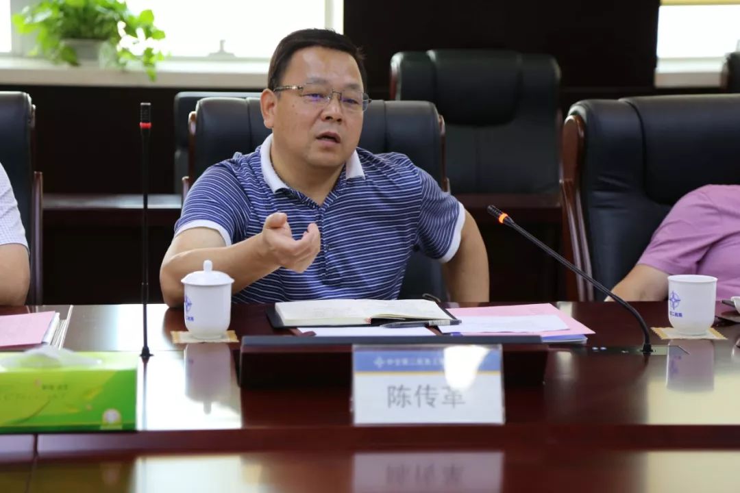 微信图片_20190730143415