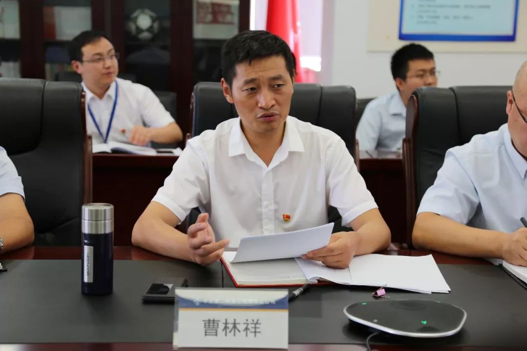微信图片_20190731094645