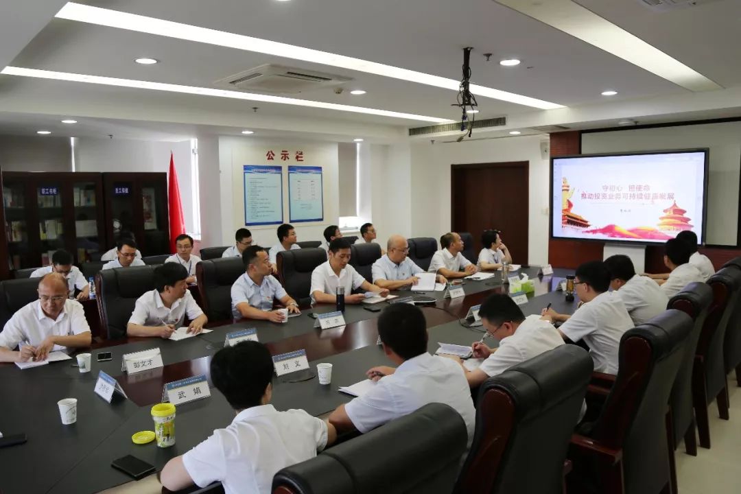 微信图片_20190731094639